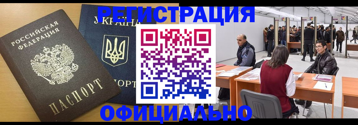 форма 3 в Нюрбе